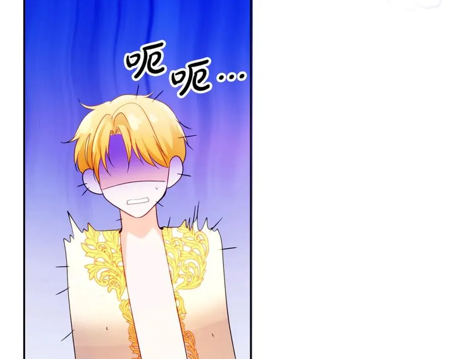 第4话 久违的熟睡19
