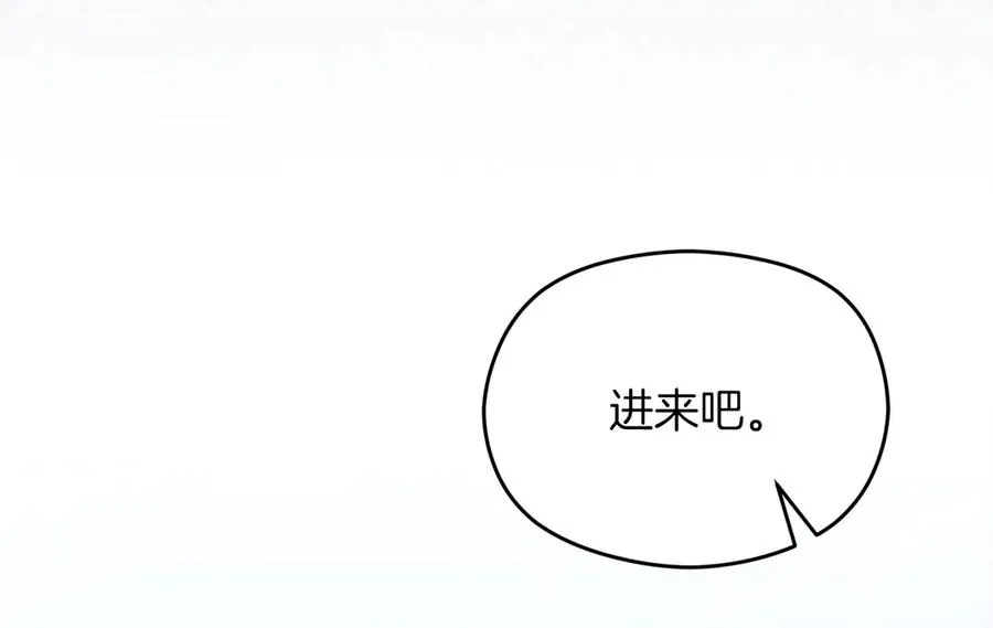 第49话 掉马171