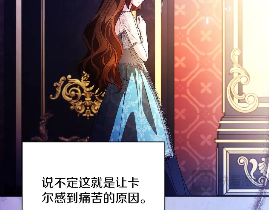 第64话 调头34