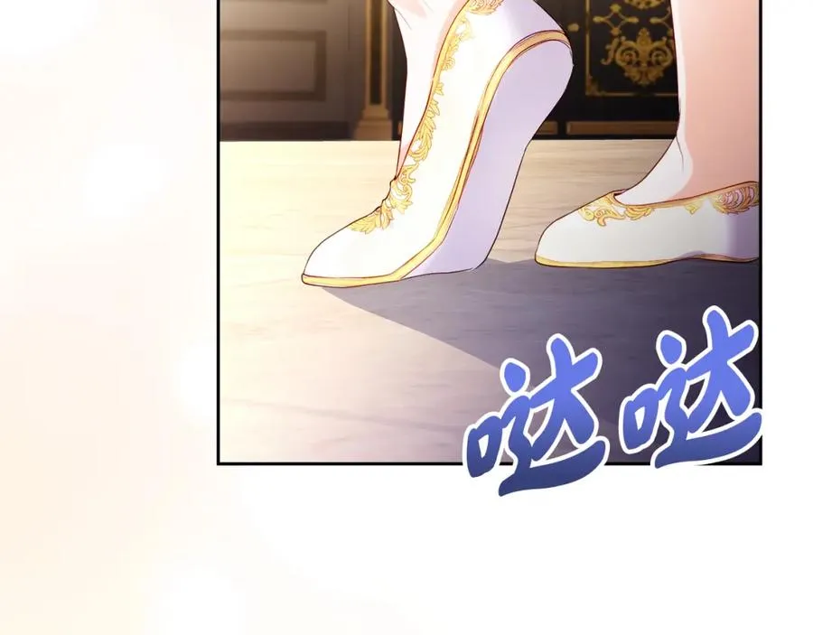 第4话 久违的熟睡78
