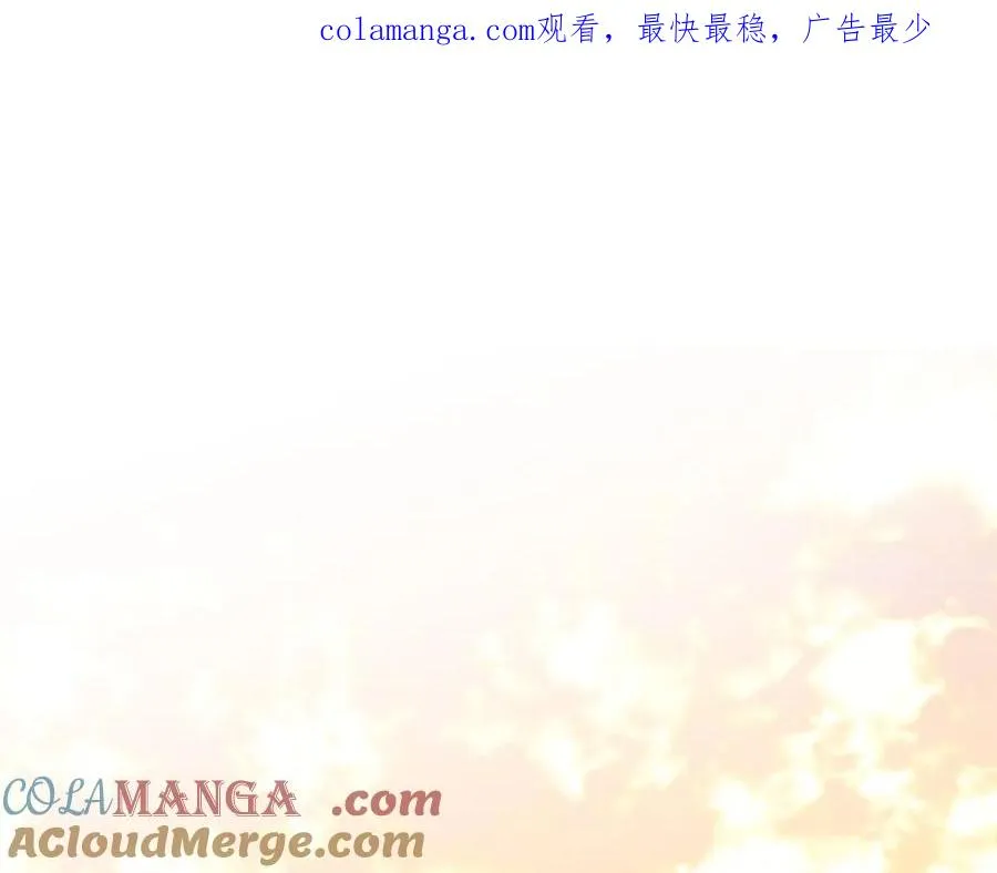 第40话 修埃特0