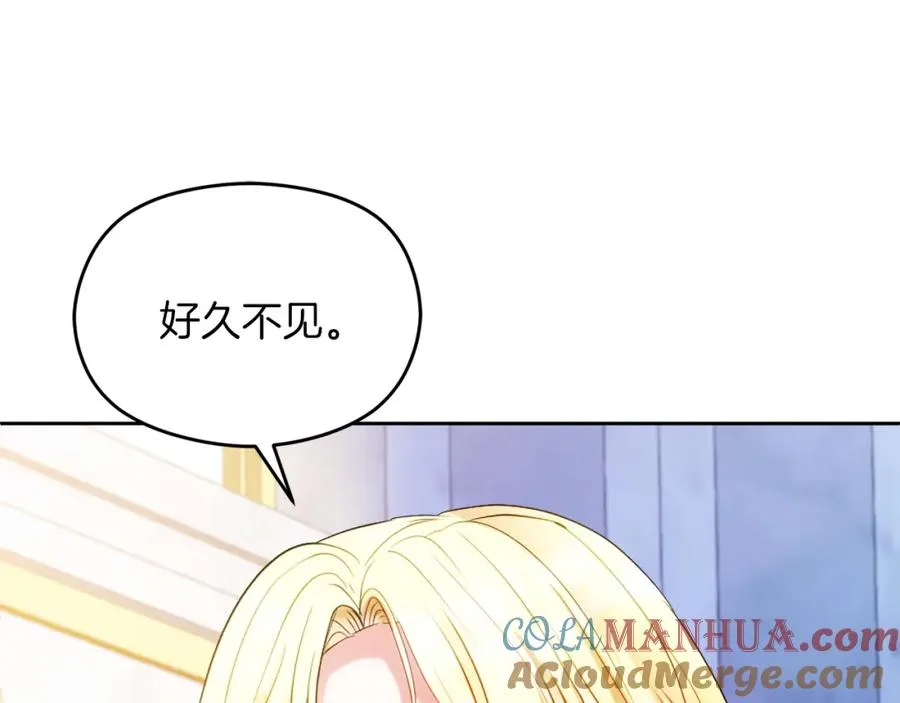 第16话 风口浪尖8