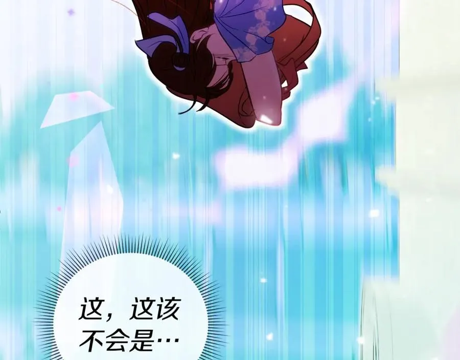 第8话 逃跑？差点没命63
