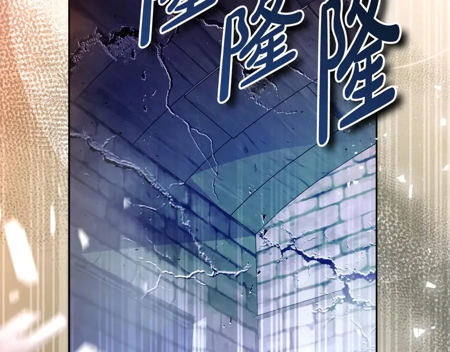 第71话 兄弟相残126