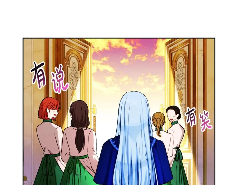 第27话 地下室的秘密135