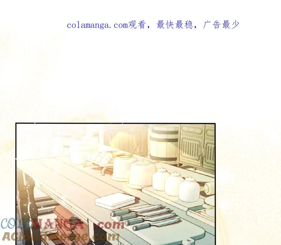 第42话 偷酒喝0