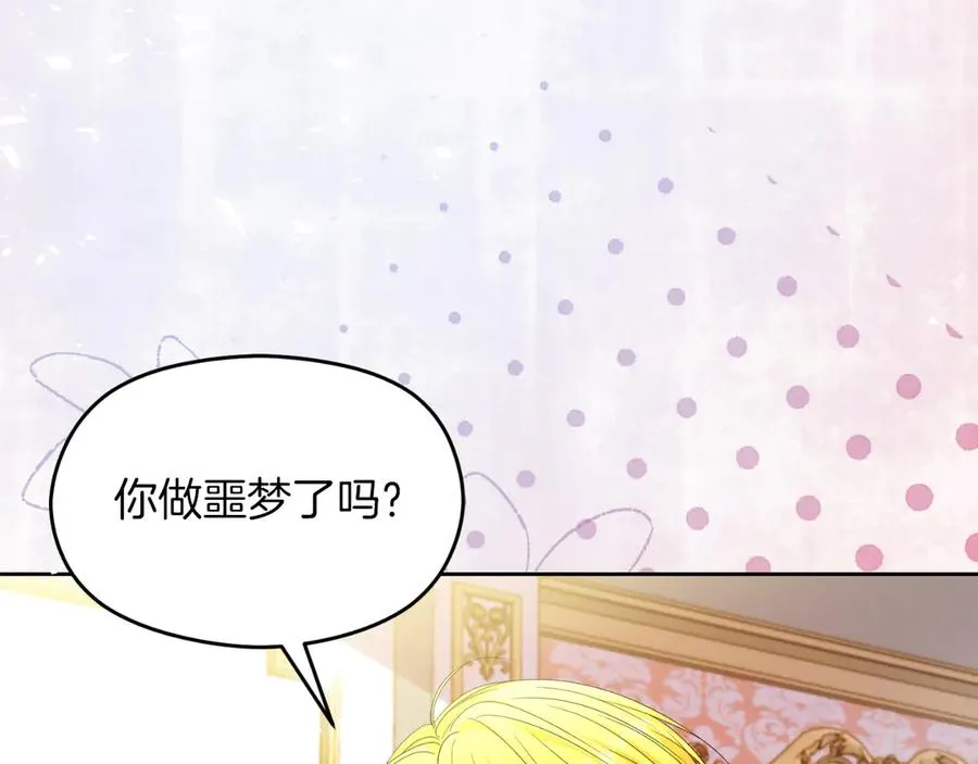 第61话 调兵186