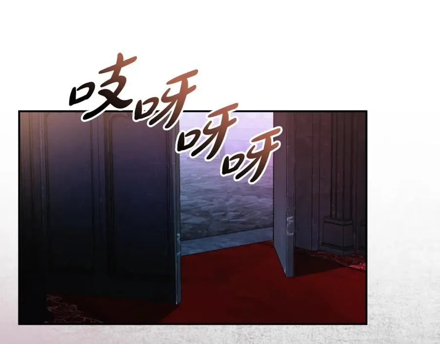 第40话 修埃特75