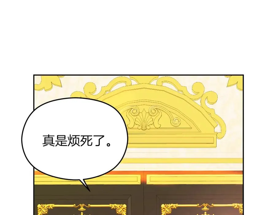 第1话 直播穿越169
