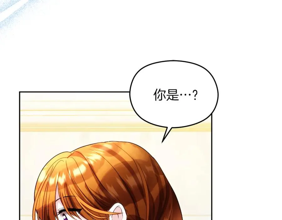 第16话 风口浪尖6