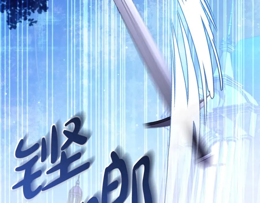 第59话 舍命相救179