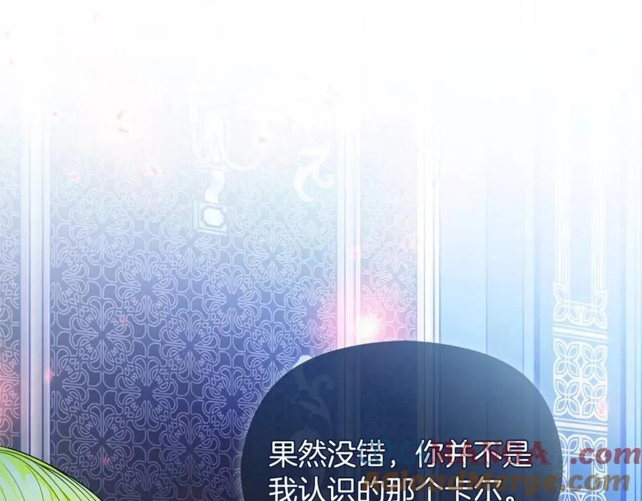第44话 另一个人格12