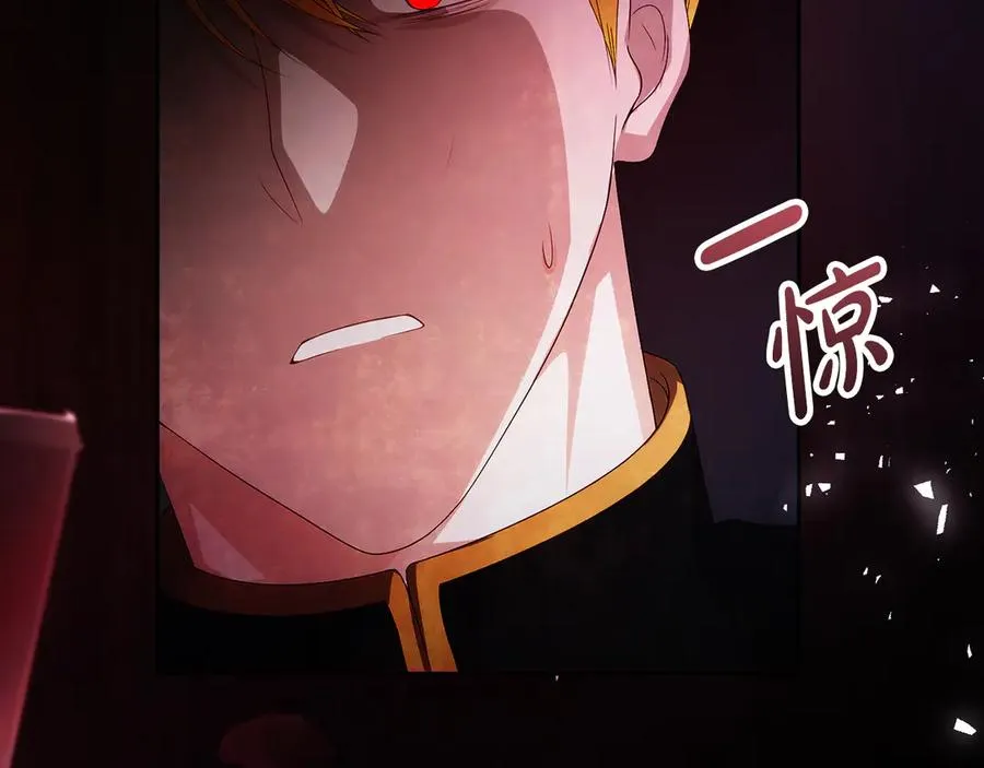 第60话 惩罚62