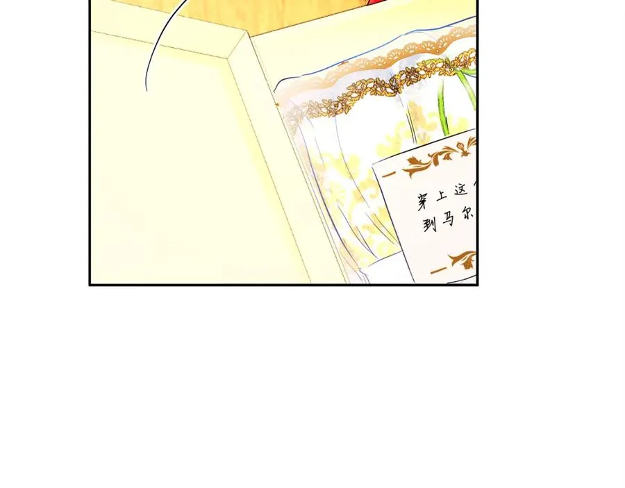 第18话 争论155