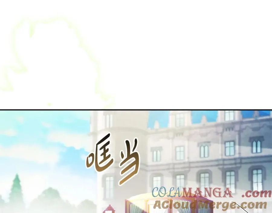 第37话 训斥52