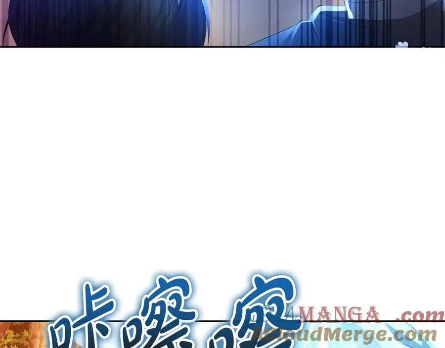 第65话 遇袭64