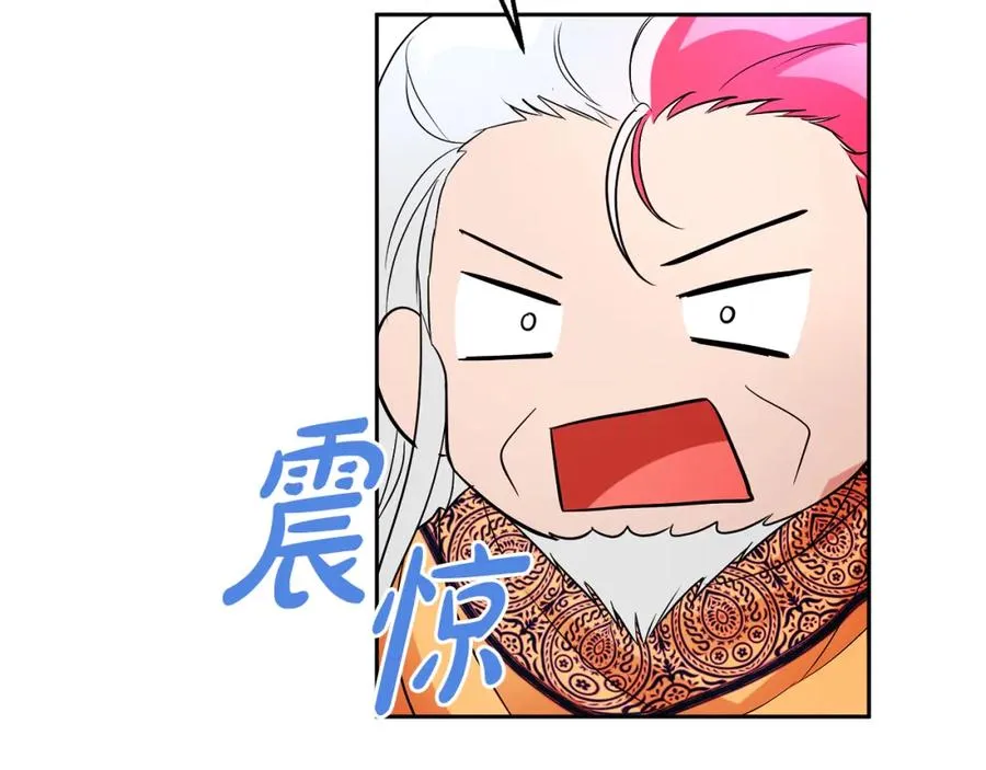 第18话 争论130