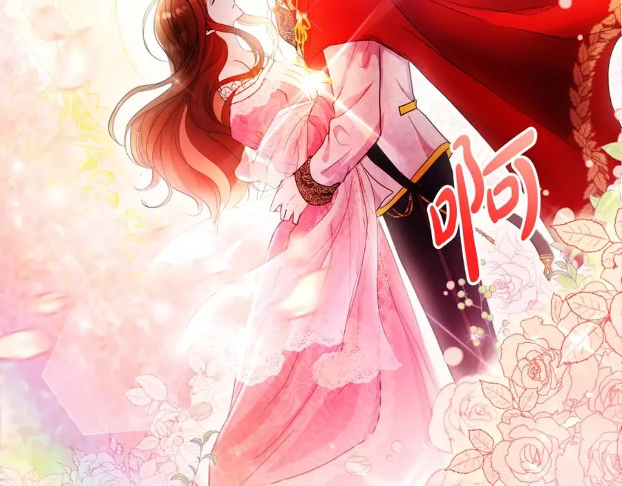第3话 魔法师10