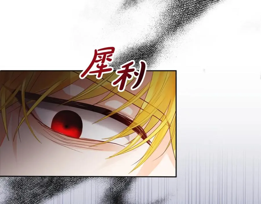 第1话 直播穿越229
