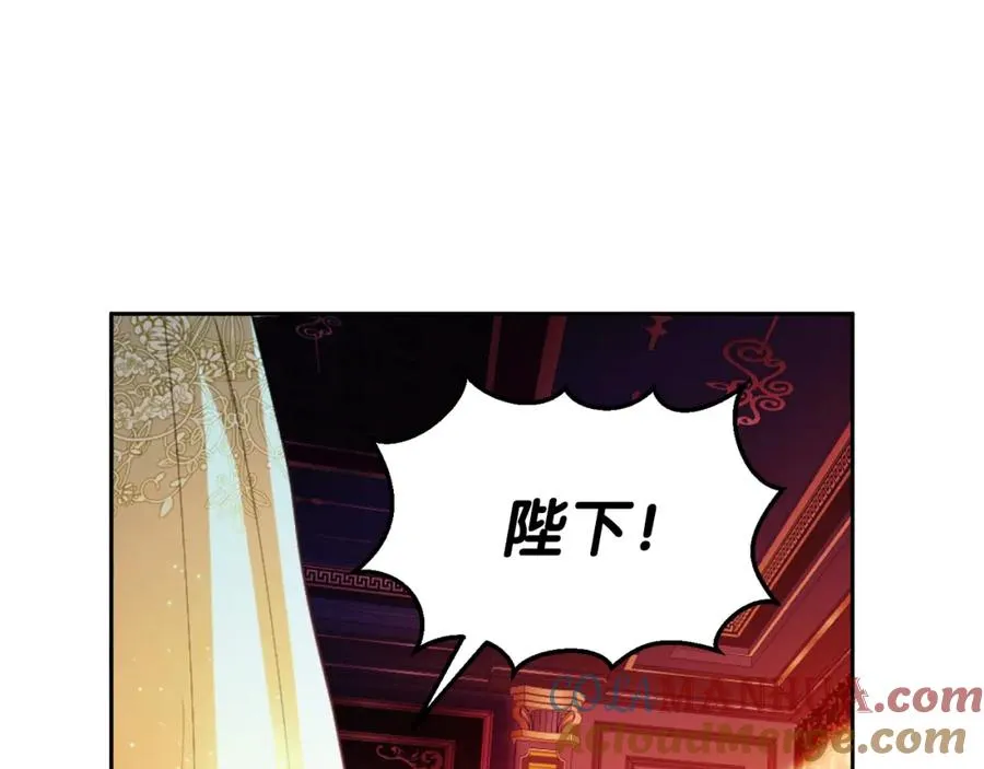 第11话 禁酒76