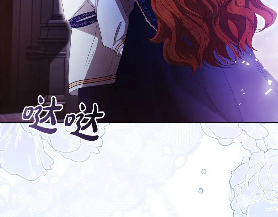 第55话 英雄救美169