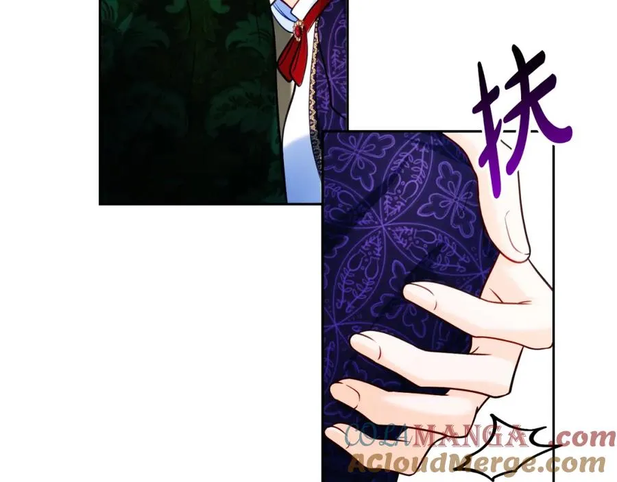 第36话 姐姐是我的60