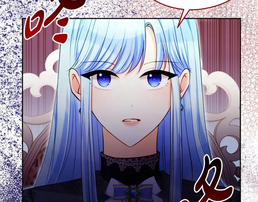 第35话 争吵50