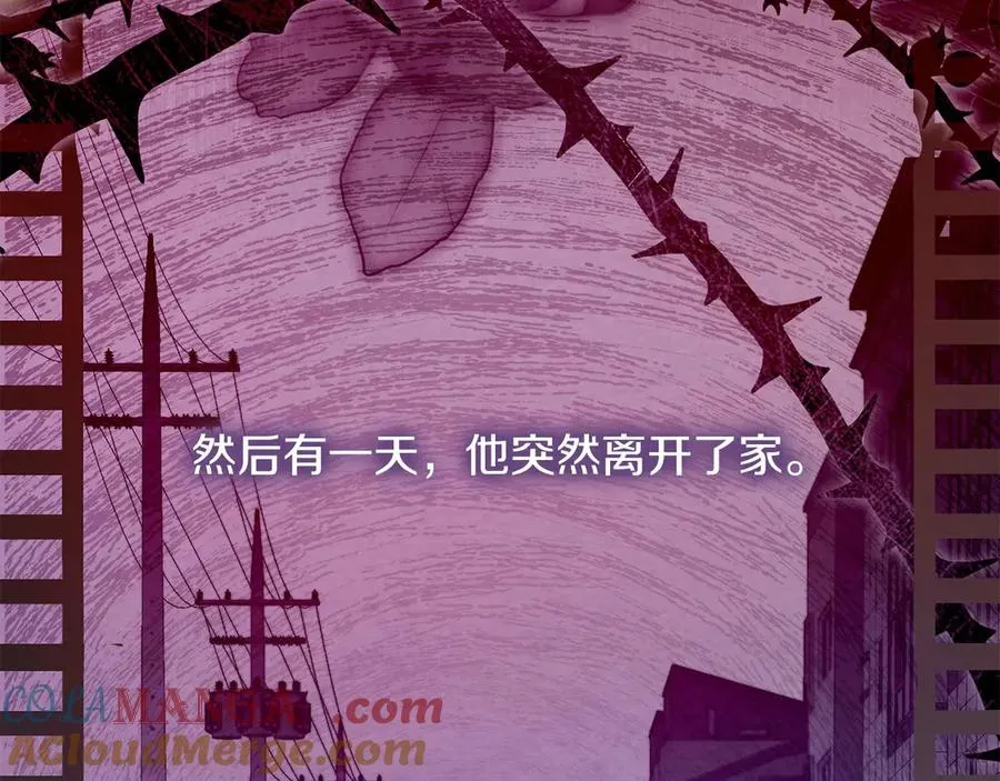 第68话 失落的记忆144