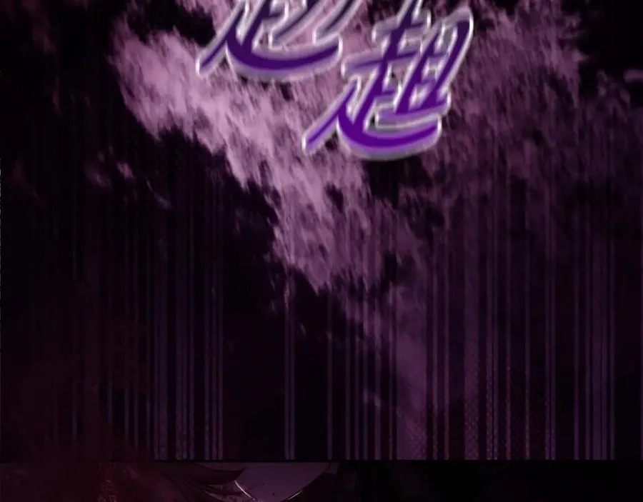 第37话 训斥105