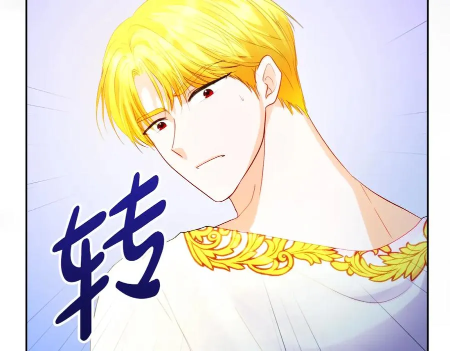 第4话 久违的熟睡58