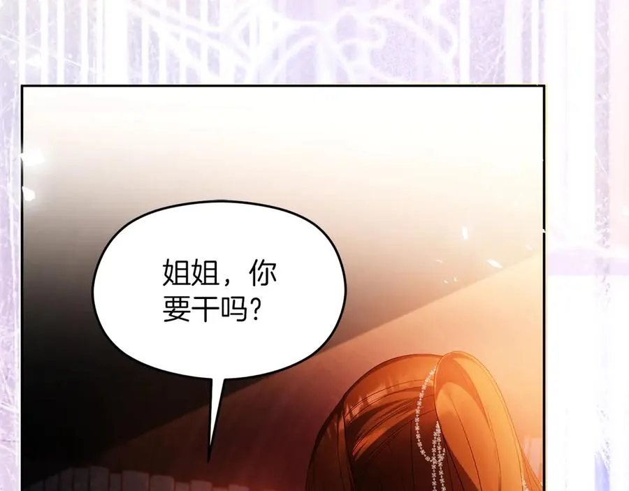第64话 调头178