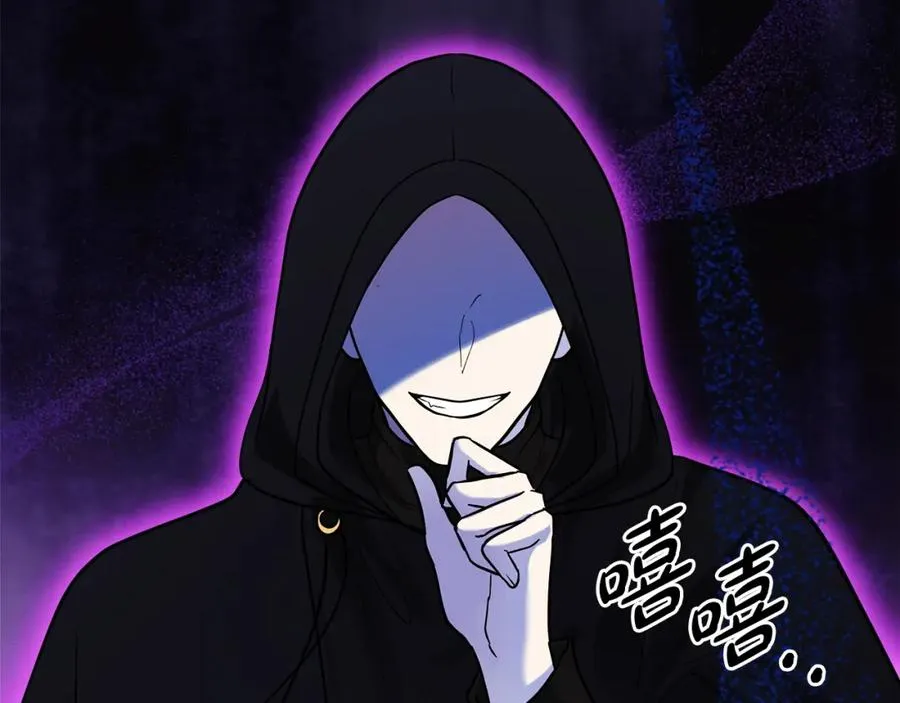 第16话 风口浪尖126