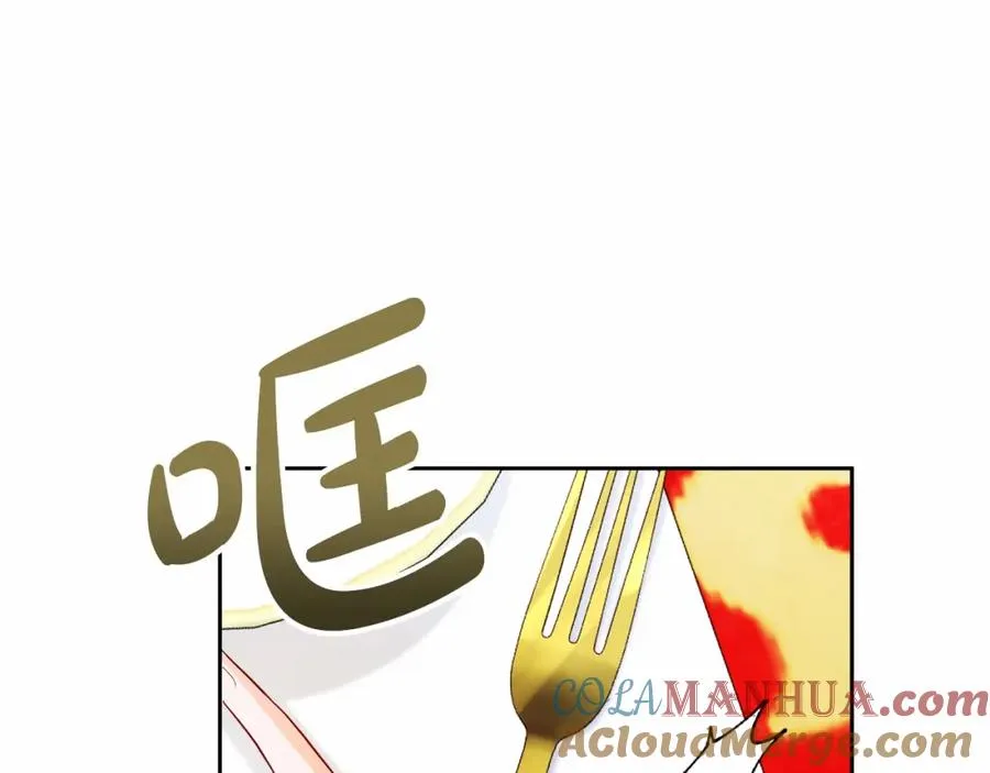 第12话 摇篮曲8