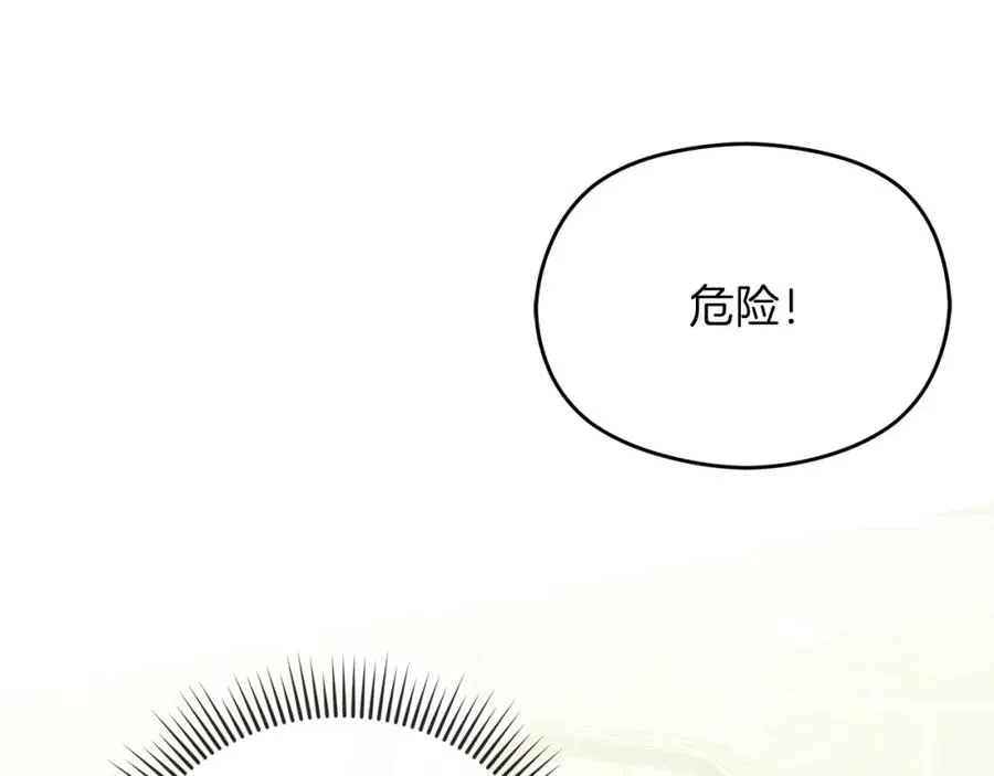 第8话 逃跑？差点没命42