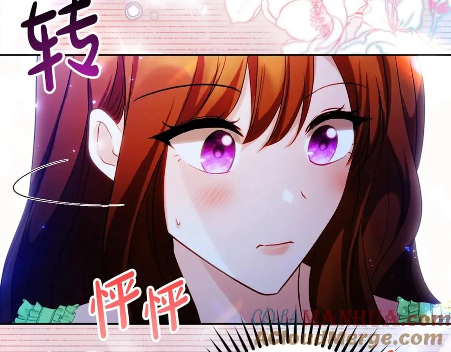 第32话 一起逃走���188