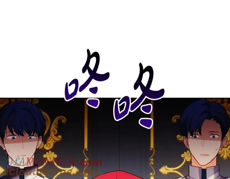第4话 久违的熟睡104
