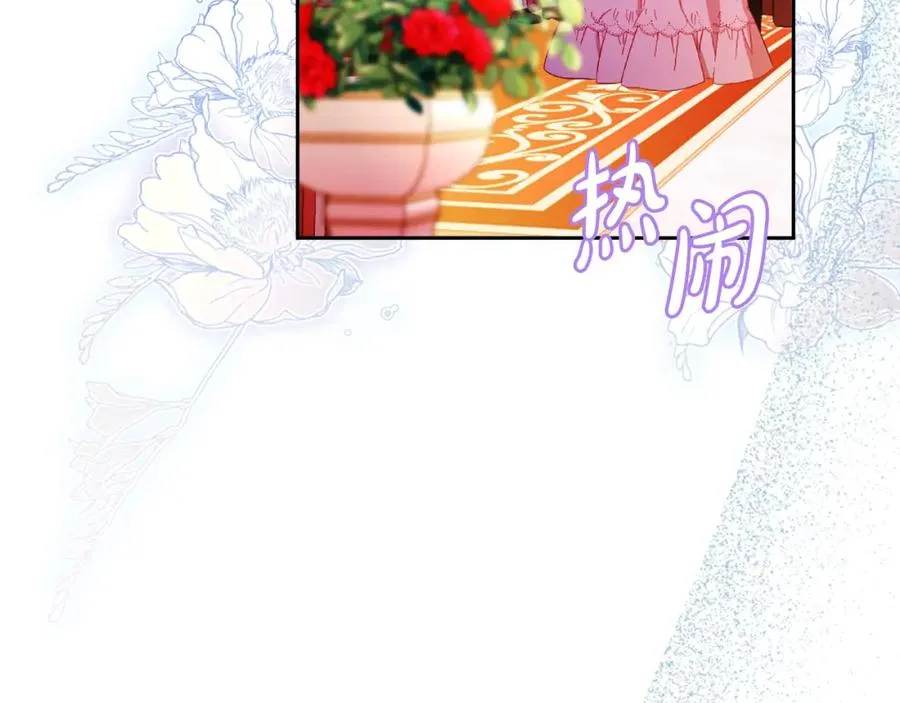 第31话 妹妹103