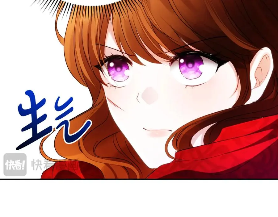 第3话 魔法师138