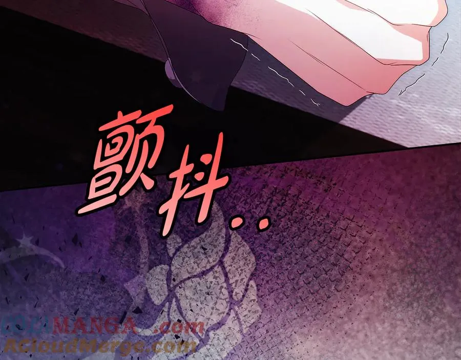第56话 内部分歧220