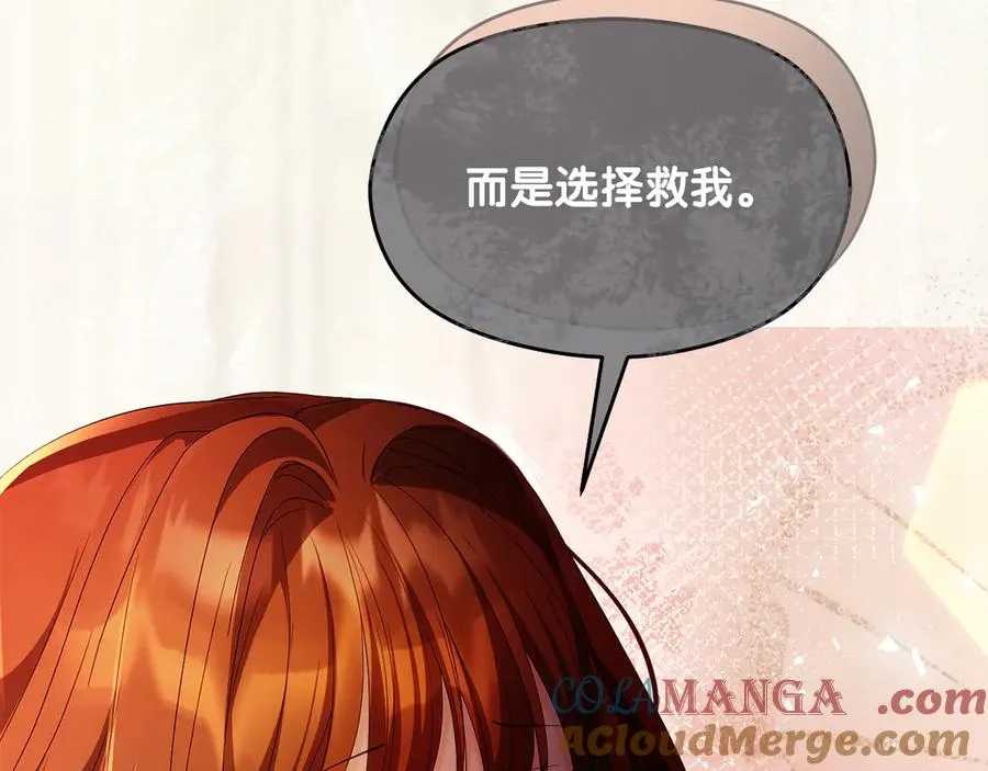 第64话 调头60