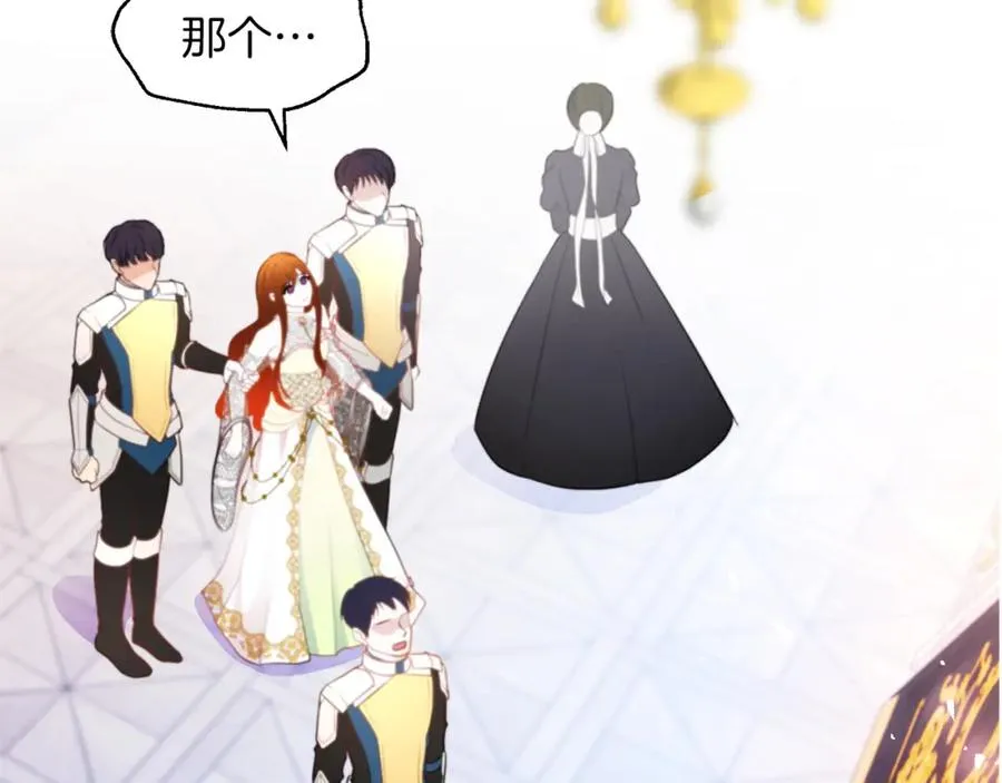 第1话 直播穿越167