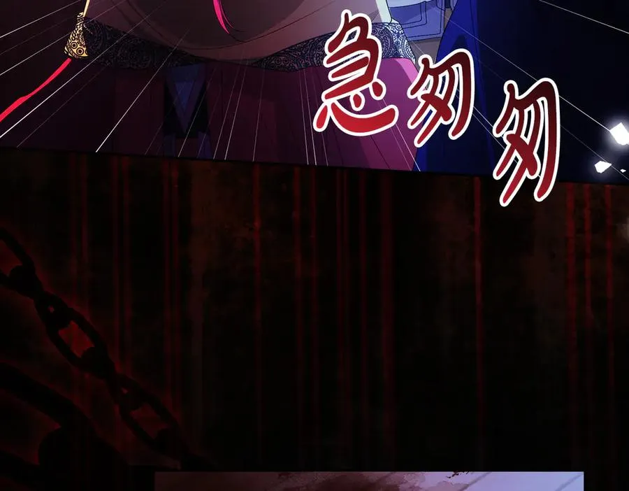 第59话 舍命相救151