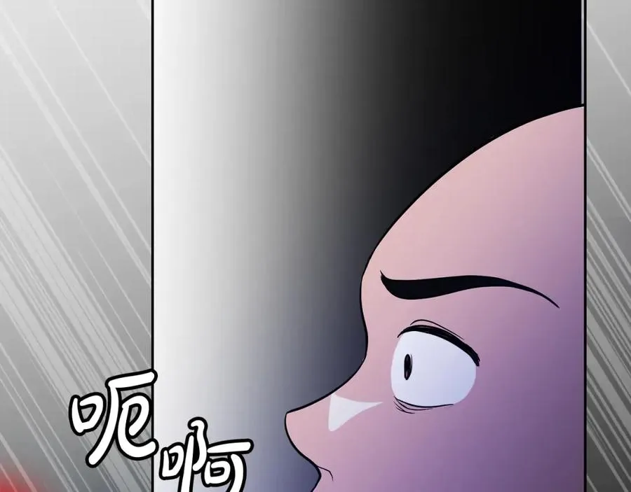 第15话 盛怒之下117