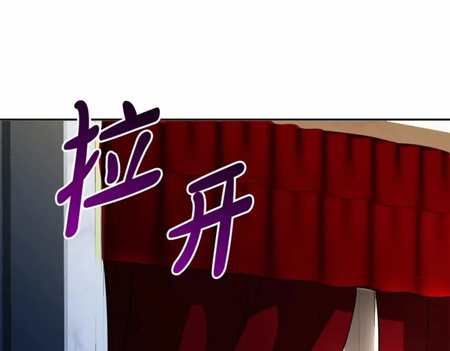 第13话 嫉妒18
