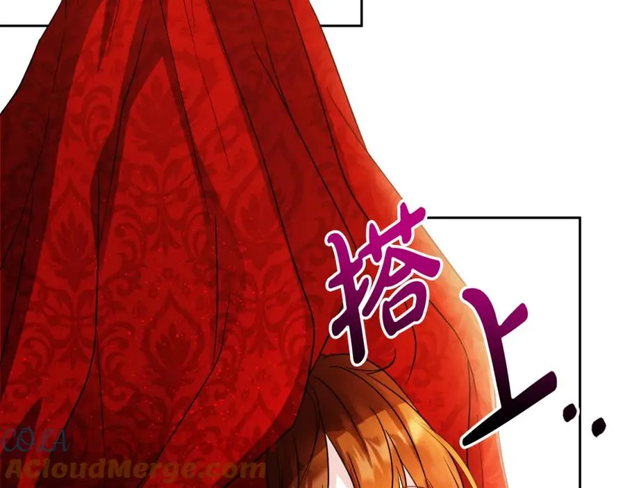 第3话 魔法师124