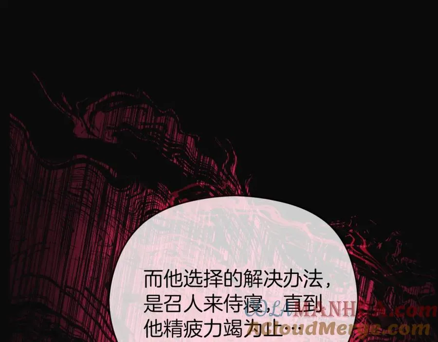 第1话 直播穿越216