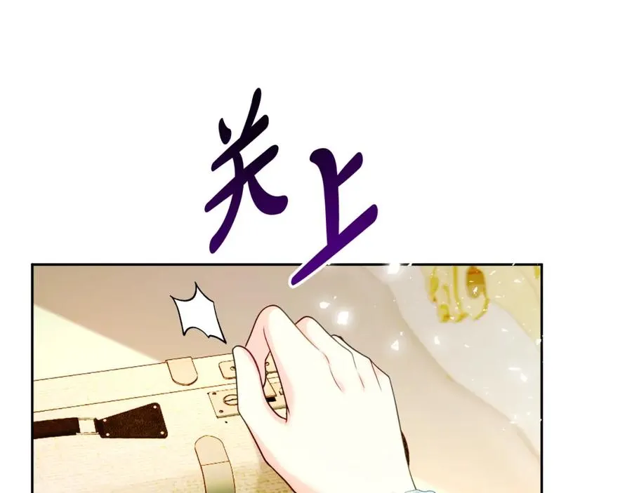 第37话 训斥7
