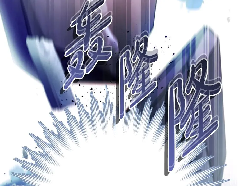 第71话 兄弟相残177