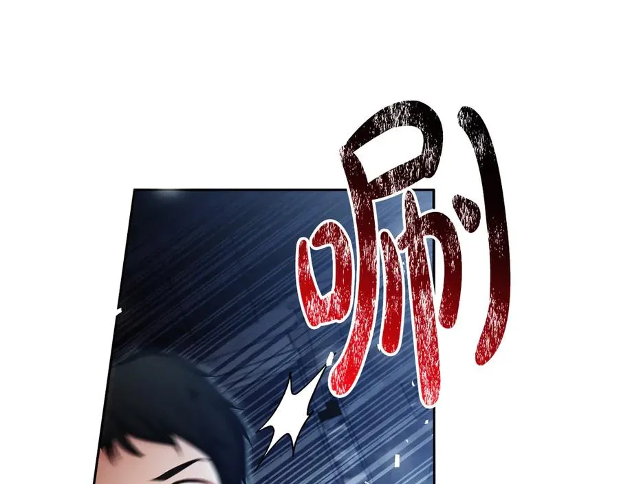 第55话 英雄救美34