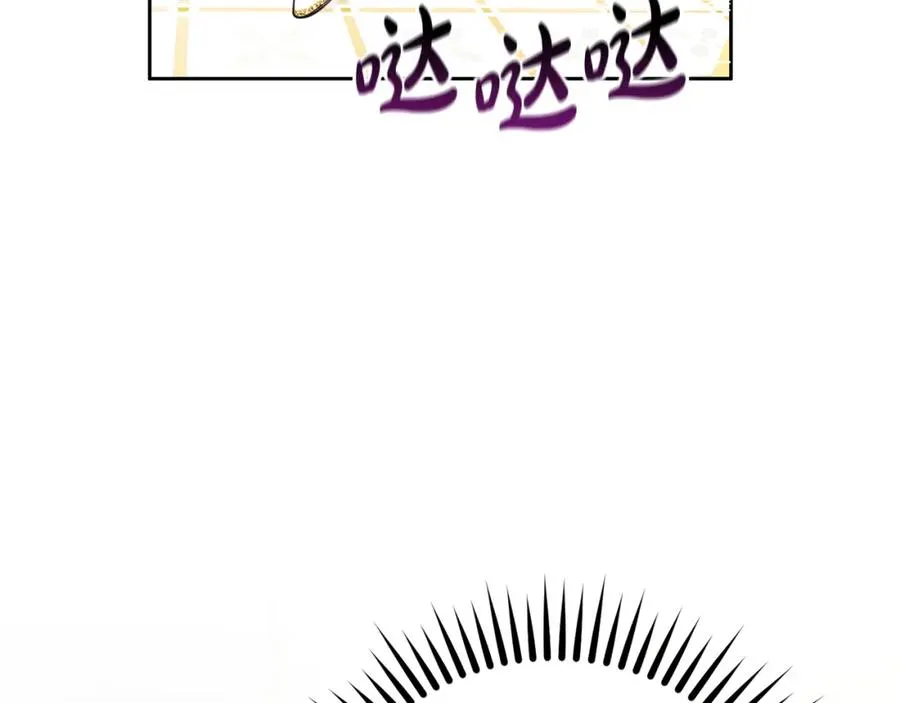 第19话 大新闻5